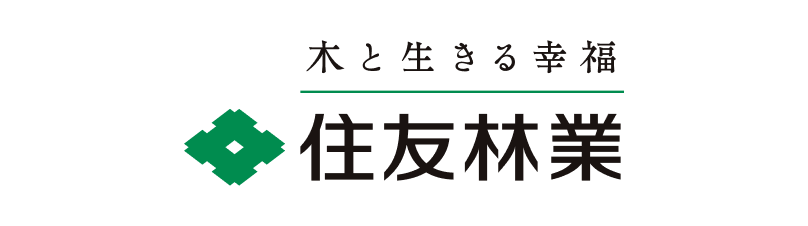 住友林業